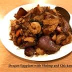 Best Phoenix and Dragon Eggplant w. Shrimp & Chicken in San Francisco, CA