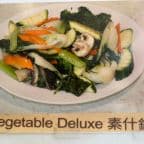 Best Vegetables Deluxe in San Francisco, CA