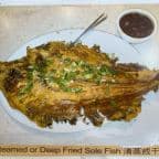 Best Steamed or Deep Fried Sole Fish in San Francisco, CA