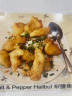 Best Salt and Pepper Halibut in San Francisco, CA