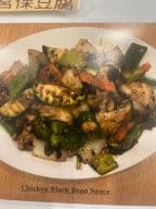 Best Chicken with Black Bean Sauce or Broccoli in San Francisco, CA