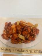 Best Beijing Chicken in San Francisco, CA