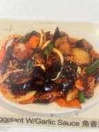 Best Eggplant with Garlic Sauce in San Francisco, CA