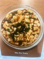 Best Hot and Spicy Tofu in San Francisco, CA