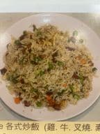 Best Fried Rice in San Francisco, CA